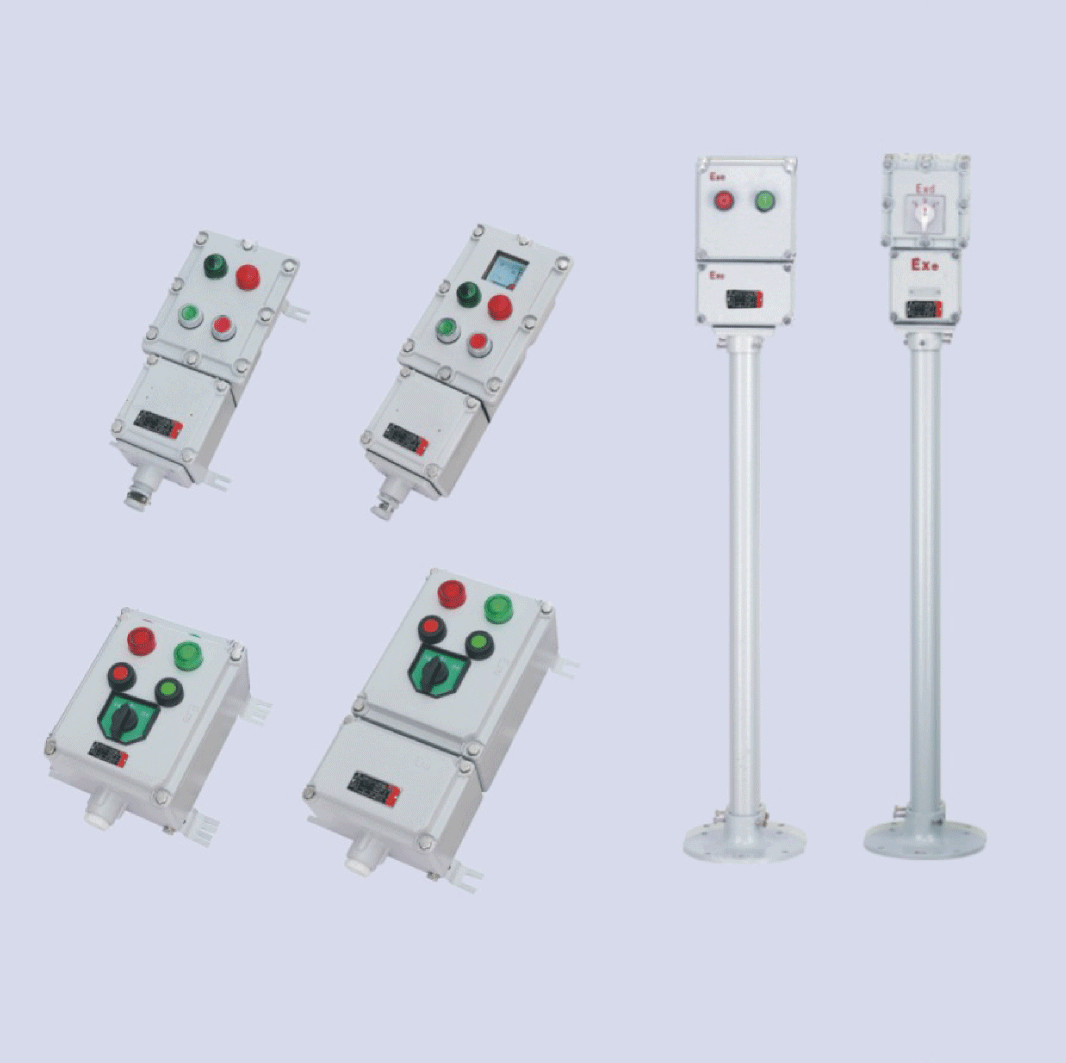 BZC51系列防爆操作柱(IIB、 IIC、 ExtD)